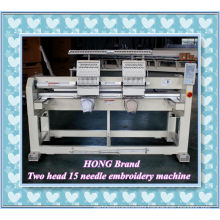 Multi function embroidery 2 head cap machine for brother embroidery